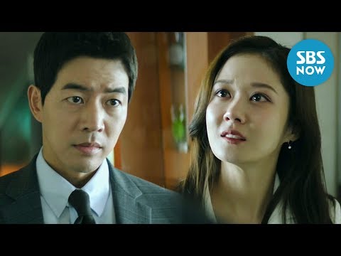 [<strong>VIP</strong>] <strong>Ep</strong>.10 예고 &amp;#39;장나라 본격 흑화 시작! &amp;quot;같이가자 지옥으로&amp;quot; / &amp;#39;<strong>VIP</strong>&amp;#39; Preview | SBS NOW