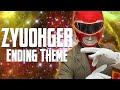 Doubutsu Sentai Zyuohger (Ending Theme) Cover 動物戦隊ジュウオウジャー