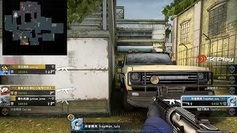 (reupload) cache ninja defuse