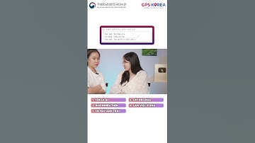 [ĐSQ Hàn Quốc X Schannel #1] Giải đề Tiếng Việt Kỳ thi Tuyển sinh đại học HQ cùng Bí thư Đại sứ quán