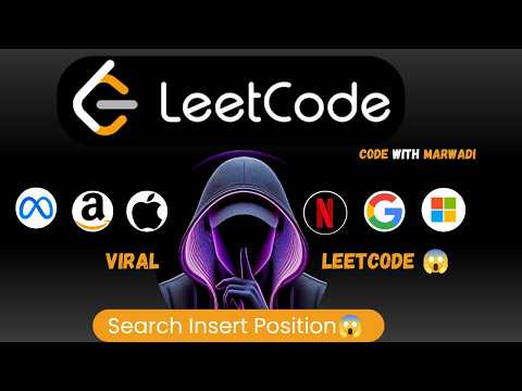 Search Insert Position LeetCode 35 | Binary Search Explained in Java😱✅