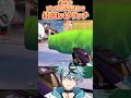 【VALORANT】敵味方ほぼプロの試合で最強1v4クラッチした #Shorts #Vtuber #valorantclips