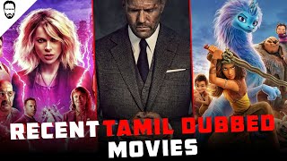 Recent 5 Tamil Dubbed Movies | New Hollywood Movies in Tamil | Playtamildub