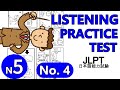 【#4】JLPT N5 LISTENING PRACTICE TEST