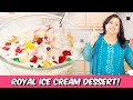 Home tour wali royal ice cream dessert recipe in urdu hindi  rkk