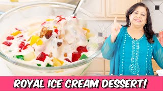 Home Tour Wali Royal Ice Cream Dessert Recipe in Urdu Hindi  RKK
