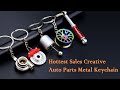 Hottest Sales CreativeAuto Parts Metal Keychain