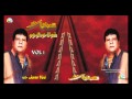 Shaban Abd El Rehem - Bakrah Israel / شعبان عبد الرحيم - إسرائيل