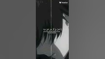 القران الكريم #المصحف #اكسبلور #لايك #حالات #راحة_نفسية #فولو