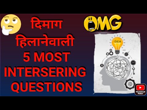5 most intersting math riddles. Math magic tricks. 5 math quiz question ...