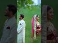 #weeding #weedingvideo #sajni #arjitsingh #explore #biye