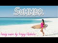 Summer. Sunny Music by Sergey Chekalin | Лето. Солнечная Музыка Сергея Чекалина