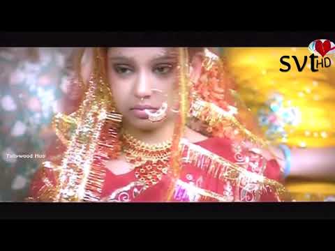 Vadhu Prema Song