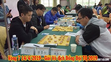 Vương Thiên Nhất chơi Tiên Nhân Chỉ Lộ biến chiêu hạ sát Triệu Hâm Hâm |cờ tướng 2019|
