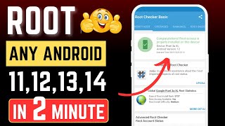 How to Root Android Phone | How to Root Android 13 screenshot 5