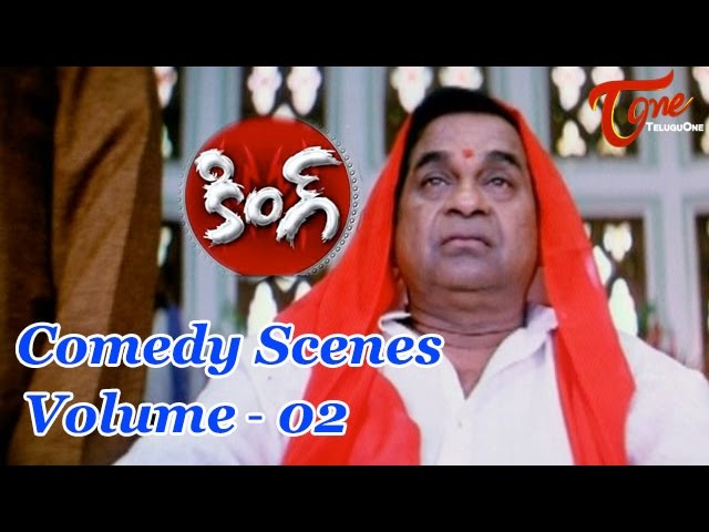 King Movie Comedy Scenes || Back to Back ||  Nagarjuna || Trisha || Volume‬ 02 class=