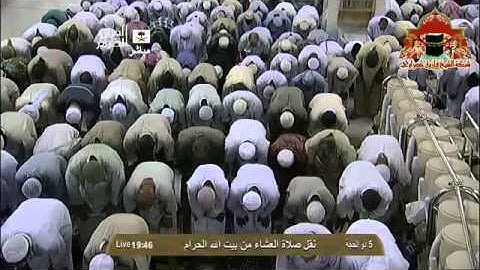 ‫تلاوة تأسر القلوب في اول عشائية للشيخ بندر بليلة 5 ذوالحجة 1434هـ‬‎