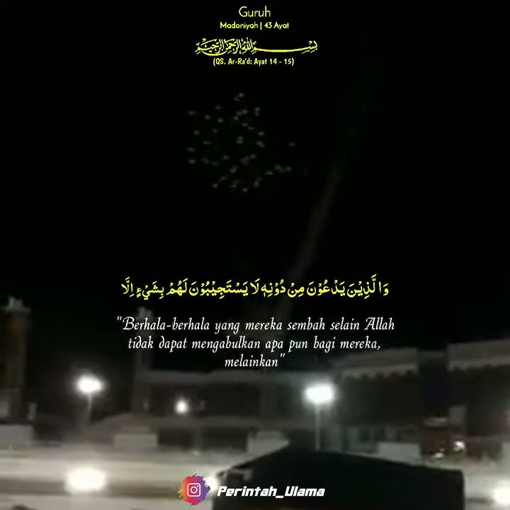 story wa islami || Syaikh Mishary Rashid Al-afasi