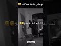 ههههههههههههههههههههههههههههههههههههههههههههههههههههـ