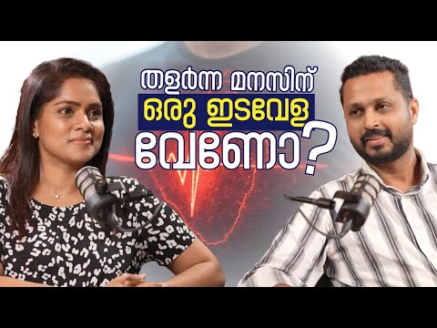 Do we have depression…?💔😱| How to identify depression
