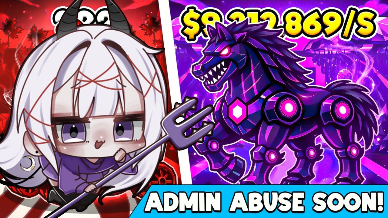 ざつだんこうかん