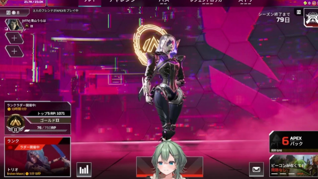 【APEX】 season29。ランク チャンネル登録者数10万人めざしてます!! キーマウ勢 #shorts #apexlegends #vtuber 【青山裏葉】
