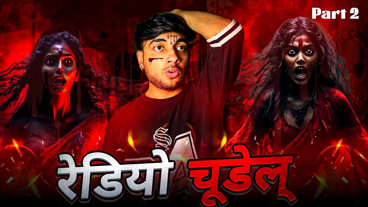 Latest Title & Thumbnail