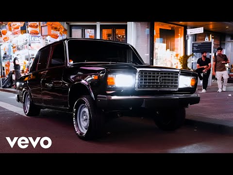 Loituma - Ievan Polkka | Remix | Bass Boosted Car Music