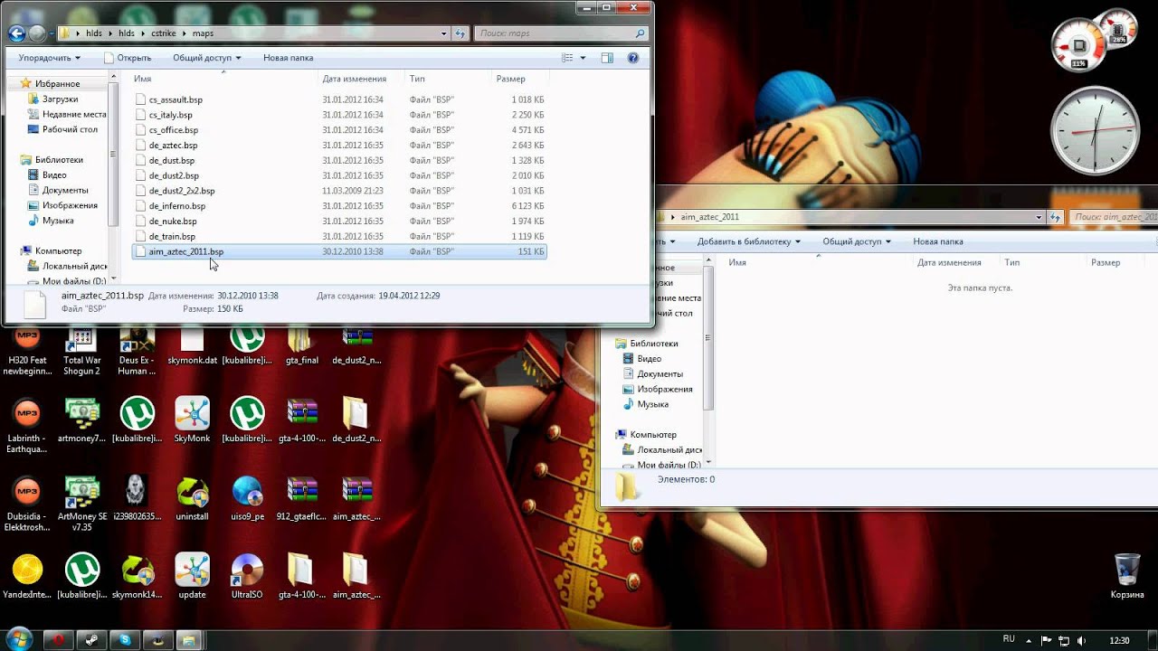 All Categories Letterzing - 