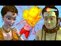 Ganesh Chaturthi Special :- Bal Ganesh Birth Story | Bal Ganesh Ki Kahaniya 3D Part -61@shemarookids