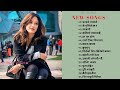 Romantic nepali new songslatest songs collection 2079best nepali songs  nepal and lyrics