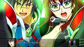 Super Robot Taisen Z3 Tengoku-hen: Geminion Ray All Attacks