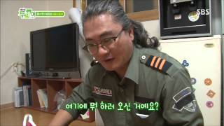 생방송 투데이 130809 #10(5)