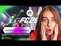 ZOSTAŁAM POLSKIM GŁOSEM W FC 26 GAMEPLAY DEEP DIVE! ⚽️