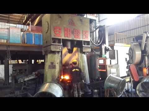 Ball Joint Forging   C92K 31 5KJ   Jinjiang Qingyang Hengyi   China Investment from Taiwan