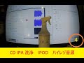 懐かしの軍歌、昭和史に残る名曲!三浦洸一 戦友,愛馬進軍歌、 鶴田浩二 ハバロフスク小唄 、