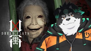 【凶寓/ホラゲー】おばあちゃんに会いにいこー！【Vtuber/牧羊まもる】