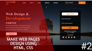 HOW TO DESIGN WEBPAGE || EP-2|| (HTML,CSS,JAVASCRIPT) || VS CODE