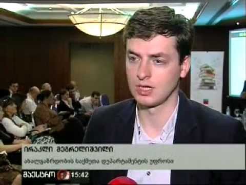 ოლიმპიადა სკოლის მოსწავლეებისთვის