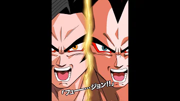 ドッカン 究極パワー