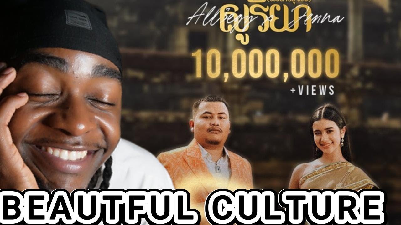 NONE CAMBODIAN REACTS! All3rgy & Jenna Norodom - សូរិយា(អេតាស៊ីវិល) [Official Music Video](REACTION)