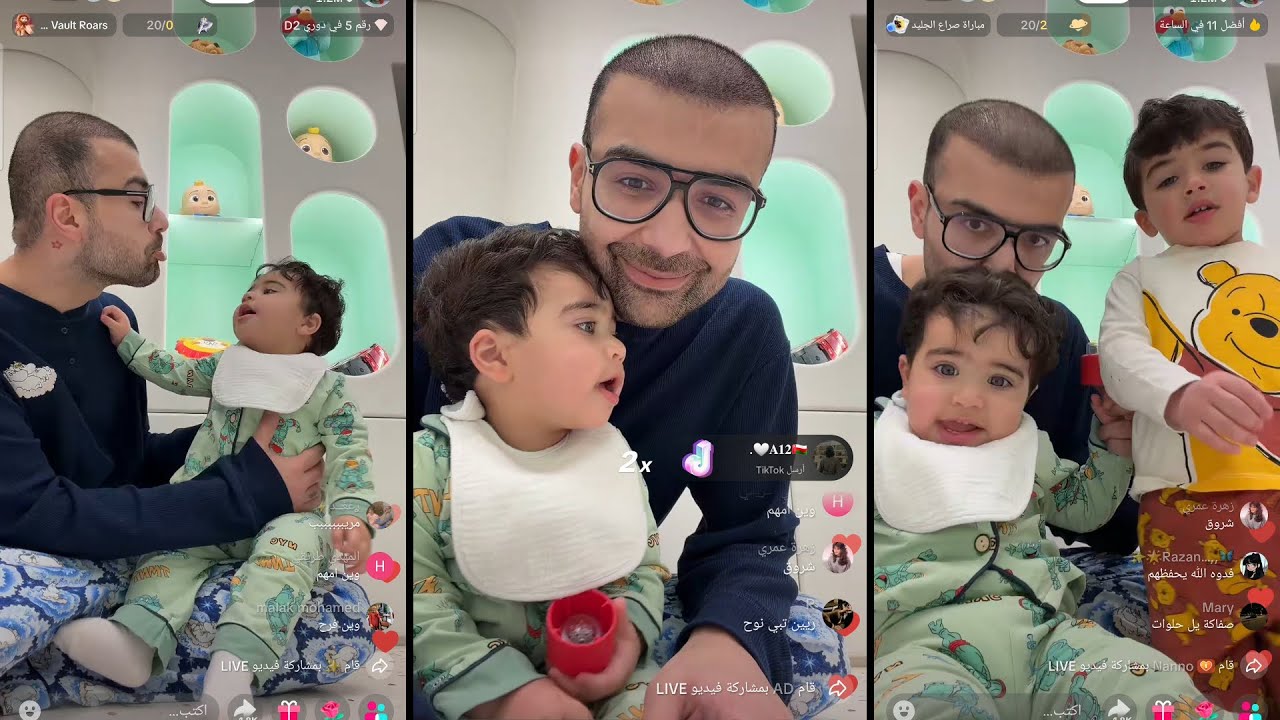 فرح الهادي وعقيل وشيماء علي بث مباشر تيك توك  !!