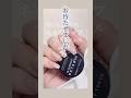 ネイルチップ装着のモチその後𖧷 ⁺. #ネイル #ネイルチップ #pressonnails