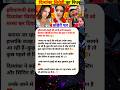 Divyanka Sirohi Death News 😢 | Heart Attack Ya Kuch Aur? Real Reason Kya Hai | Haryanvi Actress