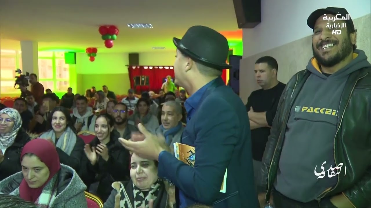 صدى الثقافة - نبض الإبداع ومرآة الهوية