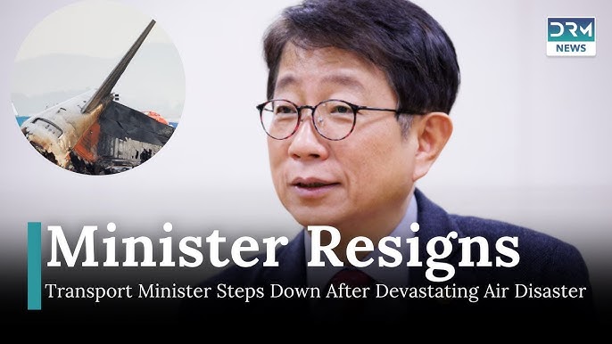 South Korea Transport Minister to Resign Over Country's Worst Air Crash | DRM News | AC1I - YouTube