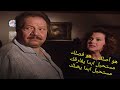 اغنية مايهمناش تتر مسلسل للعدالة وجوه كثيرة غناء عاصم فوزي 