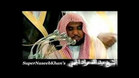 http://inser-dinak.webobo.biz/Complete Quran القرآن الكريم كامل بصوت الشيخ عبدالله الجهني