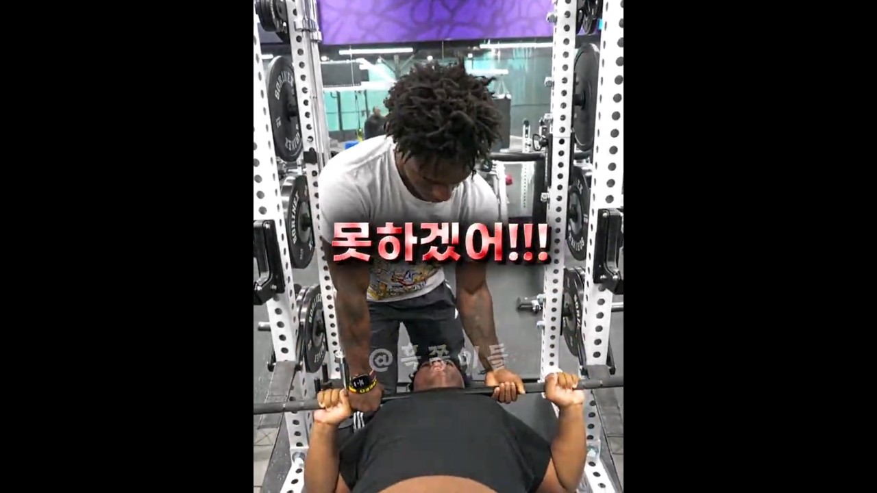 역시 형은 못이기짘ㅋㅋㅋㅋ