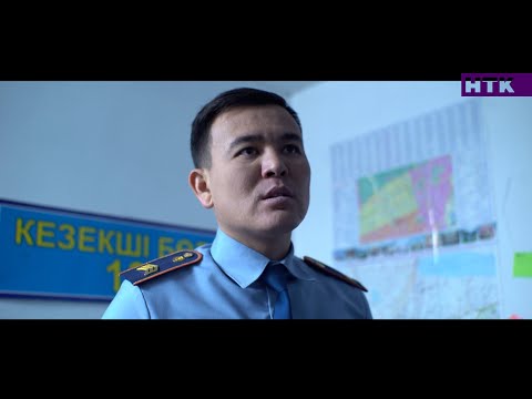 Патруль – ХАЙПАРАЗ